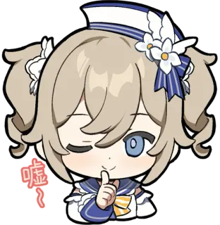 🎭 Barbara Genshin Impact 噓~ Anime, Charakter, Genshin Impact, Barbara, Aufkleber, süß whatsapp sticker