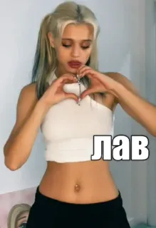 ❤ ЛАВ ผู้หญิง, หัวใจ, รัก, เต้น telegram sticker