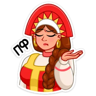 😒 ПФ donna, russo, tradizionale, copricapo, delusa, meh whatsapp sticker