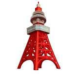🗼