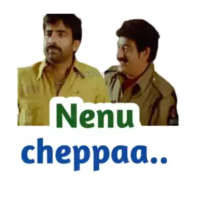 ❌ Nenu cheppaa.. whatsapp sticker