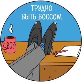 Avito telegram stickers