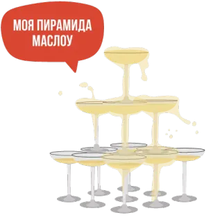 фэри тейлс telegram stickers