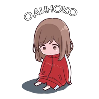 ☹️ ОДИНОКО Аниме, Грустно, Одиноко, Девушка, Мило telegram sticker