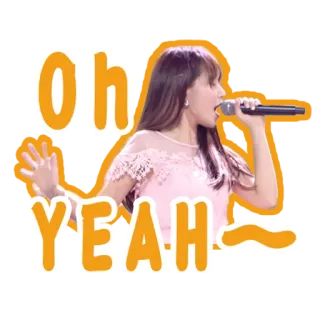 🥴 Oh YEAH ร้องเพลง, ผู้หญิง, ไมโครโฟน, การแสดง, ดนตรี, สีหน้า telegram sticker