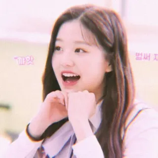 🤪 맛 Garota coreana, K-pop, Feliz, Retrato, Asiática telegram sticker