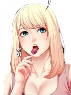 💛 女人, 棒棒糖, 动漫, 卡通 telegram sticker