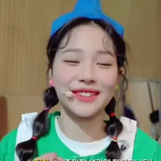 💚 지금은 종이상 생간에 행복합니다 korean, female, asian, happy, portrait, woman telegram sticker