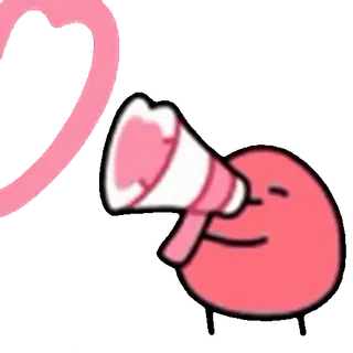 💗