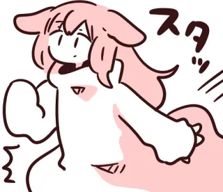🏃‍♀️ スタッ kawaii, carino, giapponese, anime, cartone animato telegram sticker