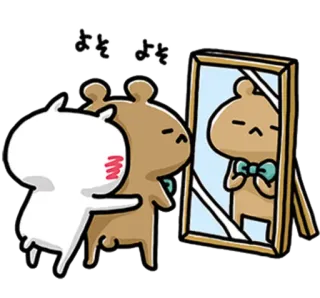 💙 よそよそ hoạt hình, sticker, dễ thương, động vật, gương, phản chiếu, hóa trang telegram sticker