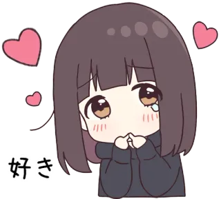 💛 好き Anime, Dibujos animados, Corazones, Lindo, Kawaii, Japonés, Amor, Chica telegram sticker