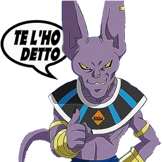 👈 Beerus Dragon Ball TE L'HO DETTO Beerus, Dragon Ball, Anime, Manga, Bóg Zniszczenia, Kreskówka telegram sticker