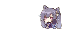🌟 Keqing Genshin Impact Anime, Genshin Impact, Keqing, Chibi telegram sticker