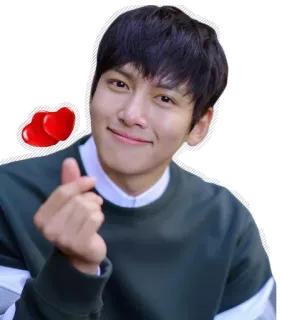 ❤️ homem, coreano, ator, corações, amor, sorriso whatsapp sticker