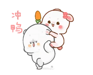 Peter and Molly2 @moe_sticker_bot whatsapp stickers