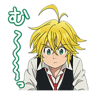 ☹ Meliodas Seven Deadly Sins む Anime, Desenho animado, Meliodas, The Seven Deadly Sins, Expressão, Fofo whatsapp sticker