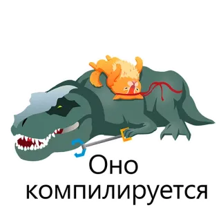 Ниндзя-кот telegram stickers