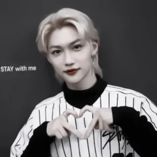 🍩 Felix STAY with me kpop, idol, coração, stray kids, cantor, fofo, fã telegram sticker
