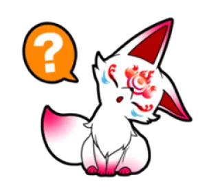 ❓ ? pergunta, confuso, raposa, adesivo, anime whatsapp sticker
