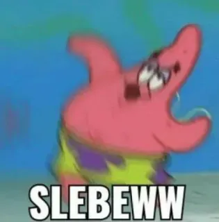 👍 Patrick Star SpongeBob SquarePants SLEBEWW 뚱이, 스폰지밥, 밈, 만화, 웃긴, slebeww telegram sticker