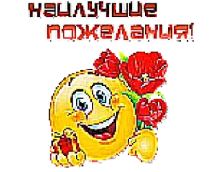 Шакалы 2 telegram stickers