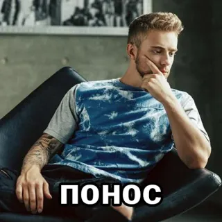 💩 ПОНОС telegram sticker