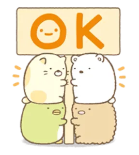 😂 OK imut, binatang, kartun, ok, persetujuan, kawaii telegram sticker