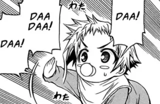 ✋ DAA DAA! DAA! Baby, Säugling, Manga, Sprechblase telegram sticker