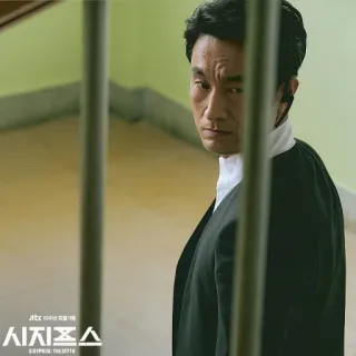 😎 Sisyphus: The Myth korean drama, science fiction, drama, action, mystery telegram sticker