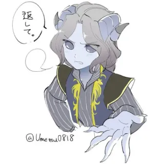 📷 返して。 anime, demon, horns, illustration, fantasy telegram sticker