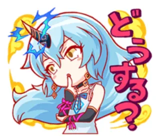 😕 どうする? Animé, Question, Confus, Mignon, Licorne, Fille, Manga, Réflexion telegram sticker