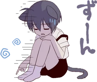 😞 すみません Anime, Triste, Chat, Excuse, Mignon, Gêné telegram sticker