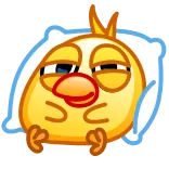๐ฅฑ