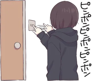 🛎️ ピンポンピンポンピンポン Anime, Campanello, Giapponese, Ping pong telegram sticker