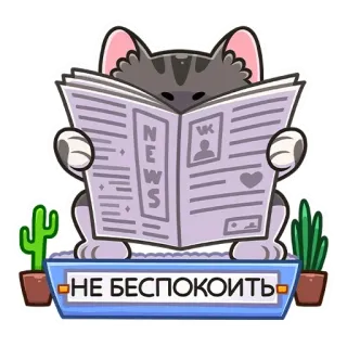 Муркс (@TgSticker) telegram stickers