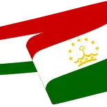 🇹🇯