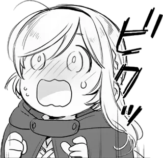 😱 ビクッ anime, manga, shocked, surprised, cartoon, character telegram sticker