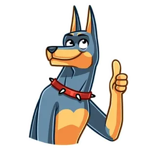 👍 собака, доберман, животное, питомец, большой палец вверх, эмодзи whatsapp sticker