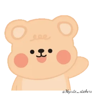 🐻 niedźwiedź, słodki, zwierzę, kreskówka, kawaii telegram sticker