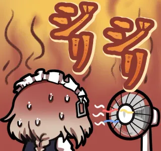 🔥 シリシリ heiß, schweiß, maid, fan, anime, manga whatsapp sticker