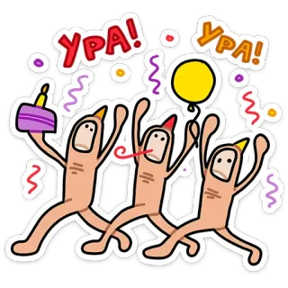 Палец Антон @stiky x @stickers_vk telegram stickers