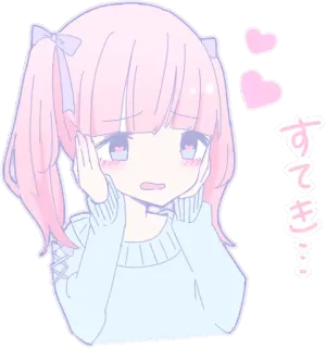 😳 すてき... Anime, Kawaii, Imut, Pastel, Gadis, Hati, Jepang, Stiker whatsapp sticker