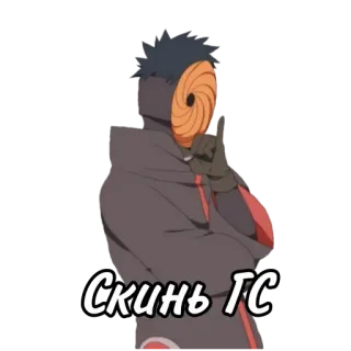 🌟 Tobi Naruto Скинь ТС anime, naruto, tobi, manga, masked character, sharingan, akatsuki, uchiha telegram sticker