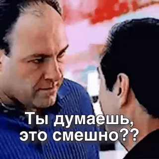 😠 Ты думаешь, это смешно??? man, question, sopranos, tv, angry whatsapp sticker