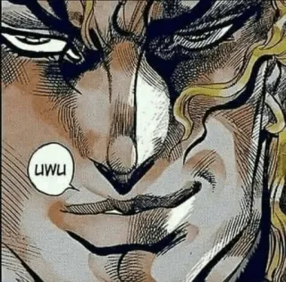 😂 uwu uwu, Anime, Gesicht, Meme telegram sticker