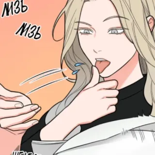 ♥️ Мзь
Мзь mulher, lambendo, língua, desenho animado telegram sticker