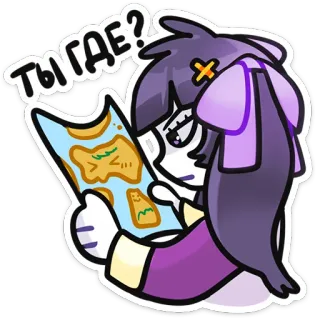 🌟 Ты где? อนิเมะ, แผนที่, ตำแหน่ง, ค้นหา, ที่ไหน telegram sticker
