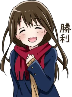 😄 勝利 animé, fille, souriant, écharpe whatsapp sticker