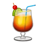 🍹
